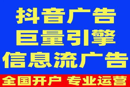 某公司SEM运营全流程解析及效果展示